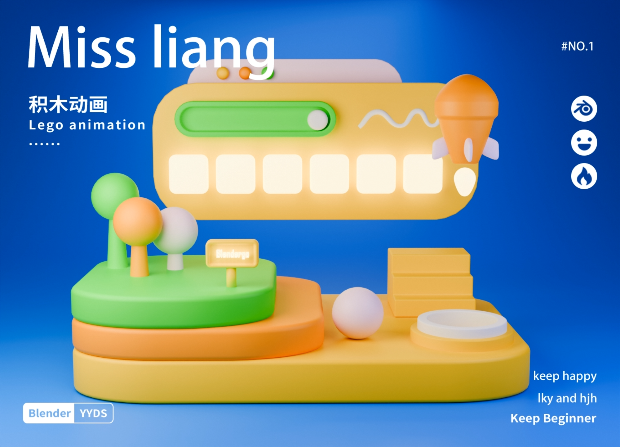 3D建模作品主图
